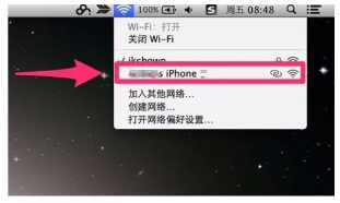 Mac连不上Iphone热点怎么解决 Mac连不上Iphone热点如何解决