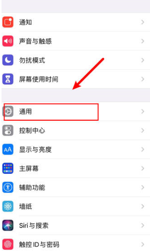 Mac连不上Iphone热点怎么解决 Mac连不上Iphone热点如何解决