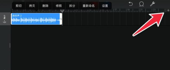 苹果换铃声用什么软件 iPhone自定义铃声设置方法教学