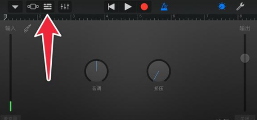 苹果换铃声用什么软件 iPhone自定义铃声设置方法教学