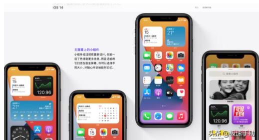 如何查苹果手机激活时间 iPhone手机的激活时间怎样查询