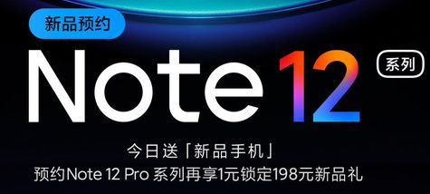 小米198潮流礼包怎么领 198潮流礼包领取技巧