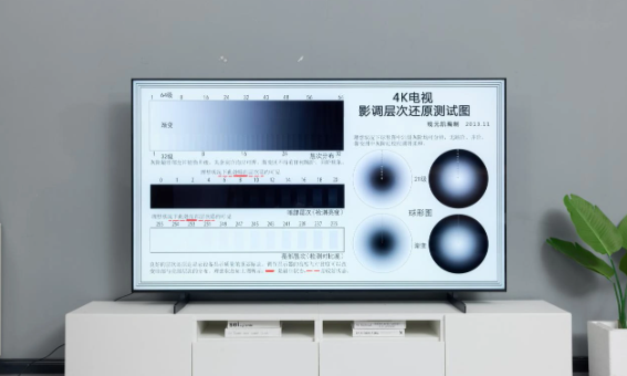 TCLX11G系列电视深度评测 2023年最值得入手的tcl电视