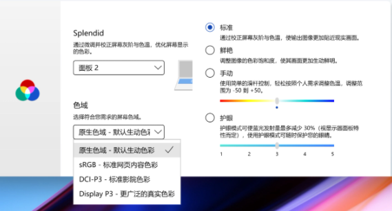 灵耀X双屏Pro2023评测 性能强劲双屏设计独具匠心