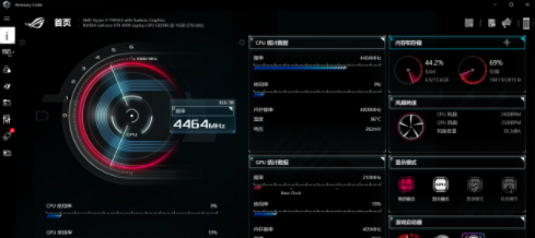 ROG魔霸7Plus超能版游戏本体验性能散热都顶级的电竞神器