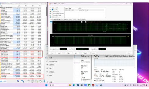 ROG魔霸7Plus超能版游戏本体验性能散热都顶级的电竞神器