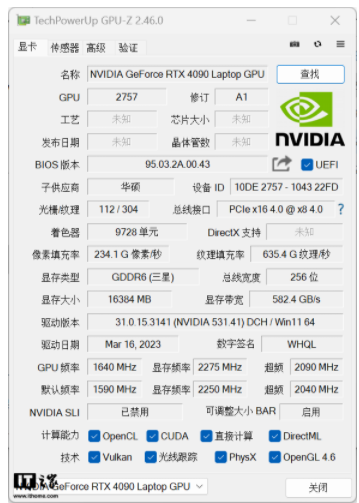 ROG魔霸7Plus超能版游戏本体验性能散热都顶级的电竞神器