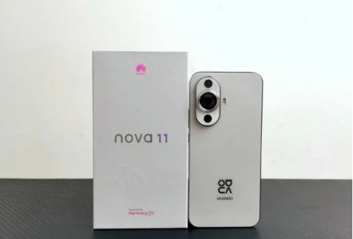 华为nova11值不值的买 华为nova11全方位测评